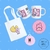 KIT BTS BT21 COOKY - comprar online