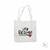 ECOBAG DESIGN DE INTERIORES - loja online