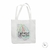 ECOBAG LETRAS - comprar online