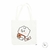 ECOBAG BTS BT21 RJ - comprar online