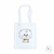 ECOBAG BTS BT21 RJ na internet