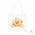 ECOBAG BTS BT21 SHOOKY - comprar online