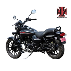 Bajaj Avenger 220 Street - comprar online