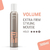 Wella EIMI Shape Control Extra Forte - Espuma de Volume 300ml - comprar online