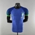 Camisa Brasil 2022 - Azul - Masculino - Nike - Jogador