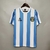 Camisa Argentina 1986 - Azul Celeste e Branco - Masculino - Nike - Torcedor