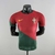 Camisa Portugal I 2022 - Vermelho e Verde - Masculino - Nike - Jogador