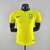 Camisa Brasil I 2022 - Amarela - Nike - Masculino - Jogador