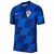 Camisa Croácia II 24/25 - Masculino - Azul - Nike - Torcedor