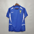 Camisa Brasil II 2002 - Masculino - Azul - Nike - Retrô