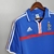 Imagem do Camisa França 2000 - Masculino - Azul - Adidas - Retrô