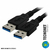 CABO USB 3.0 A (M) X A (M) 0,25MT OEM SK-640-014