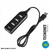 HUB USB 4 PORTAS SAIDA 480MBPS 40CM LEHMOX LEY-11