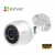 CAMARA WIFI EZVIZ C3TN 1080P EXTERIORI FHD