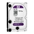 DISCO DURO PC DVR 2TB WD PURPLE