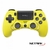 JOYSTICK PS4 NETMAK NM-P401-Y AMARILLO