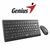 TECLADO + MOUSE INALAMBRICO GENIUS Q8000 LUXEMATE