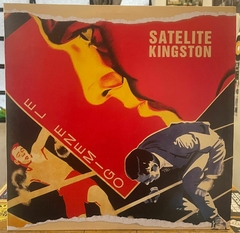 LP Satélite Kingston – El Enemigo (Una Isla Club Records) EX