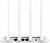 Roteador Xiaomi Mi 4A branco 110V/240V - comprar online