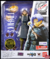 Trunks Xenoverse Edition - SH - Figuarts - comprar online