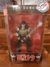 KISS Gene Simmons ''The Demon'' McFarlane