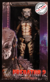 Predator 2 Guardian Predator 1/4 Neca (Depredador) - comprar online