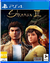 Shenmue 3 PS4