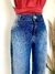 **NOVA** Calça jeans skinny detalhe na barra - NINA MELANINA BRECHÓ