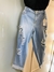 **NOVA** Calça jeans mom lavagem clara destroyed - comprar online