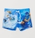 ROUPA DE PRAIA SUNGA BOXER LEGO NIJAGO FORMA GRANDE COM FATOR DE PROTECÃO 50+