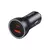 CAR CHARGER BASEUS - comprar online