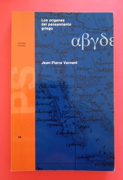 Los orígenes del pensamiento griego - Jean-Pierre Vernant