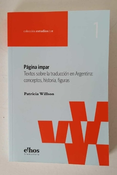 Página impar - Patricia Wilson