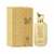 Ameerati. Al Wataniah EDP - 100ml