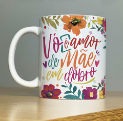 CANECAS PARA MÃES COLORIDAS... - comprar online