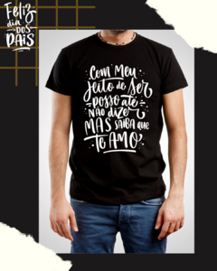 Camiseta lettering - comprar online