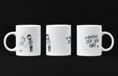 CANECA MINIMALISTA - comprar online