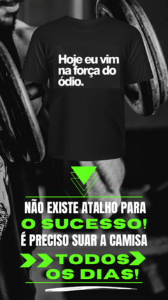 CAMISETAS PARA ACADEMIA