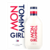 PERFUME TOMMY HILFIGER TOMMY GIRL NOW EAU DE TOILETTE 30ML