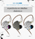 KZ ZSN Pro In Ear Fones HIFI Bass Metal na internet