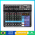 Mixer De Áudio Portátil Profissional TEYUN-8 Channel - comprar online