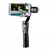 Estabilizador Gimbal Portátil Ajustável Com 3 Eixos - Eletrônicos e Luminárias Sonora9.com.br