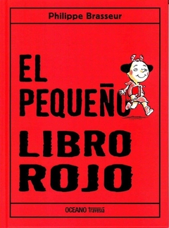 El pequeño libro rojo - Philippe Brasseur