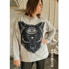 Buzo Hoodie XL OVERSIZE EYE - comprar online