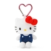 Chaveiro Hello Kitty