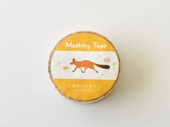 Washi tape - estampas diversas - comprar online