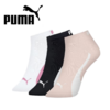 Meia Esportiva Feminina Puma Kit 03 Pares calçados 34 a 39