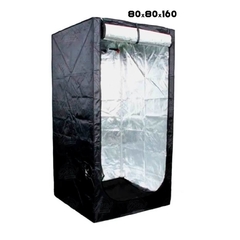 Carpa indoor 80x80x160 origen China de excelente calidad