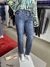 Calça Jeans Sawary - comprar online