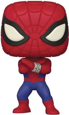 Funko Pop Spider man #932 Exclusive Japanese Tv Series PX - comprar en línea